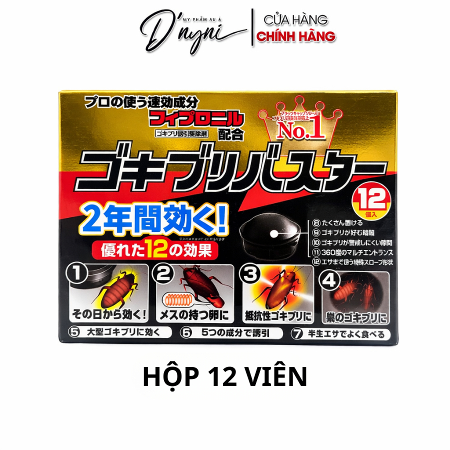 HỘP 12 Viên Bẫy Gián Nhật Bản Fipronil – Hỗ Trợ Kiểm Soát Côn Trùng