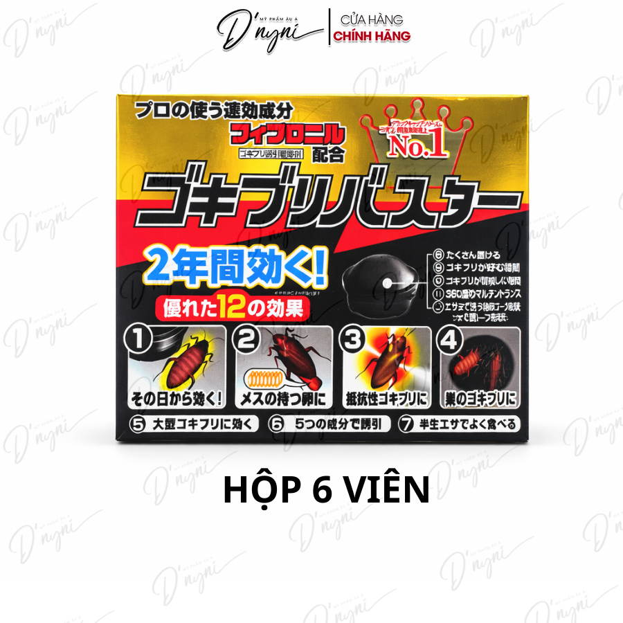 Viên Bẫy Gián Nhật Bản Fipronil – Hỗ Trợ Kiểm Soát Côn Trùng