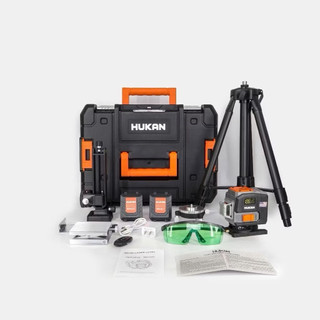 Máy cân bằng laser HUKAN HK-G1-T97, 12 tia xanh bóng LED siêu sáng Có điều khiển từ xa