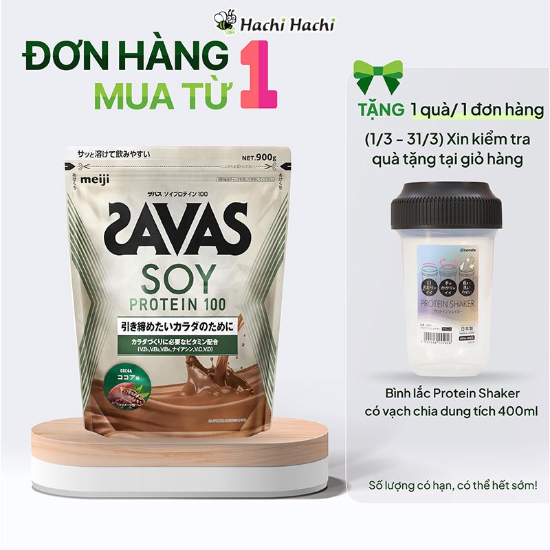 TPBS: Bột Protein thực vật Meiji vị Cacao / vị trà sữa 900g, bổ sung Vitamin B1, B2, B6, Niacin, Vit