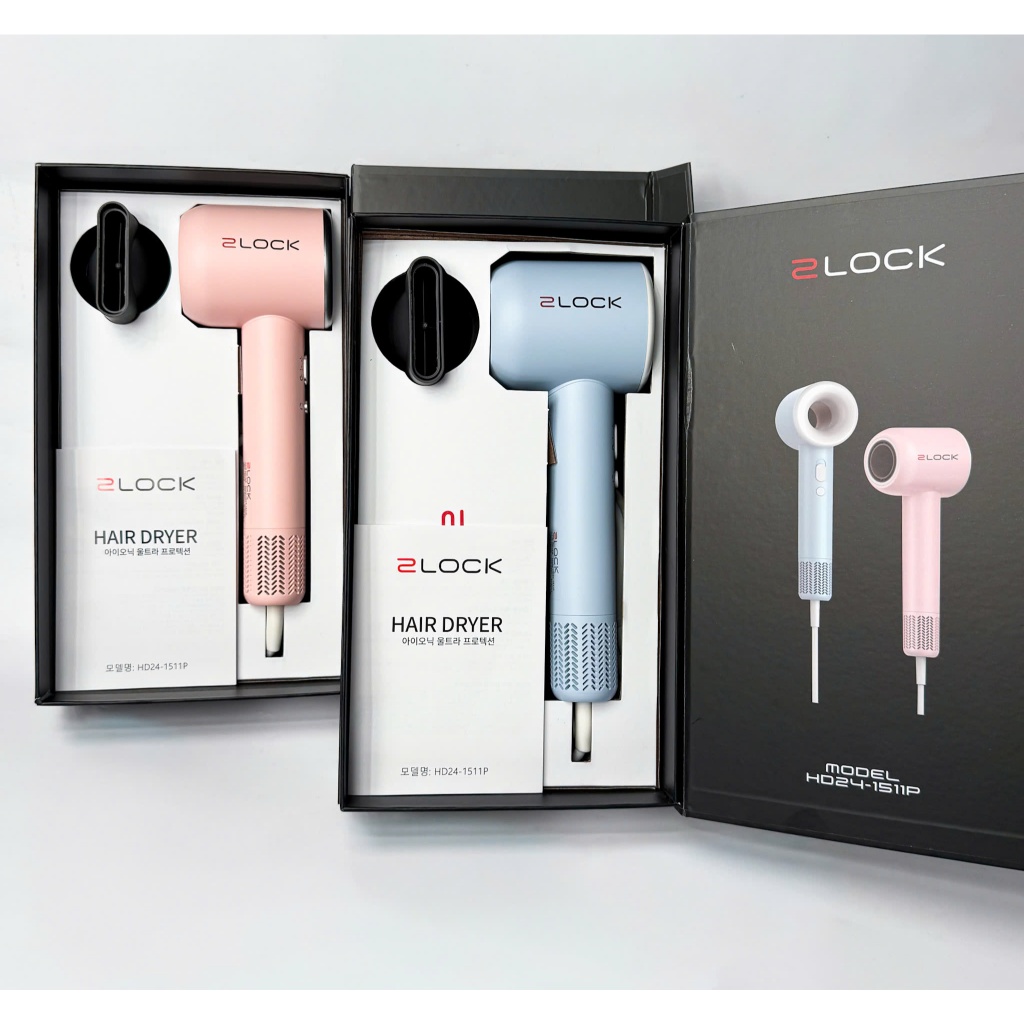 Máy sấy tóc 2lock