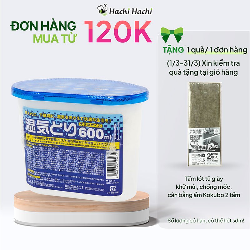 Chất hút ẩm tủ giày, góc trong nhà MORITOKU 600ml - Hachi Hachi Japan Shop
