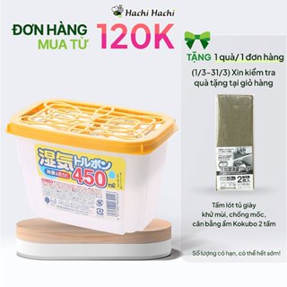 Chất hút ẩm khử mùI chống nấm mốc Kobuko Kiyou Jochugiku 450ml - Hachi Hachi Japan Shop