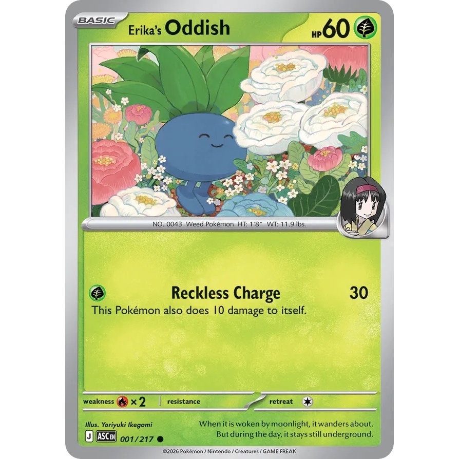 ASC - Pokemon TCG - 001/217 - Erika's Oddish - Common