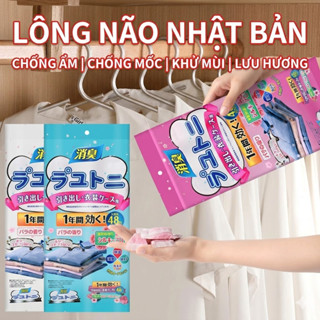 Bịch 48 túi thơm để tủ quần áo chống côn trùng, ẩm mốc, chống ẩm tiện dụng