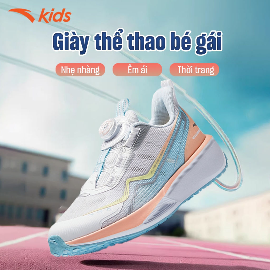 [VC 100K] [HABU] Giày Chạy Thể Thao Bé Gái ANTA Kids 7-14 Years Running Shoes 3225C5505 Size 34-37