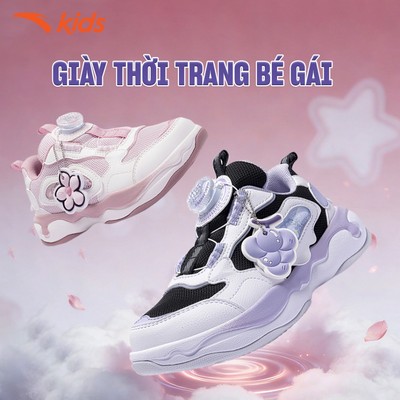 ANTA Kids Giày Thể Thao Bé Gái Size 28-32 Đế Êm, Thoáng Khí, Thoải Mái Vận Động 3226A9920