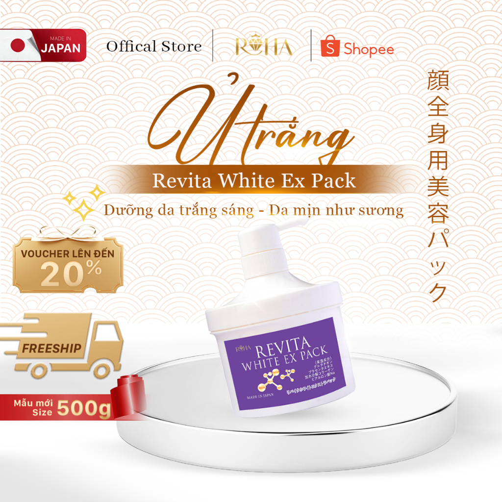 Ủ trắng Revita White Ex Pack Nhật Bản 500ml
