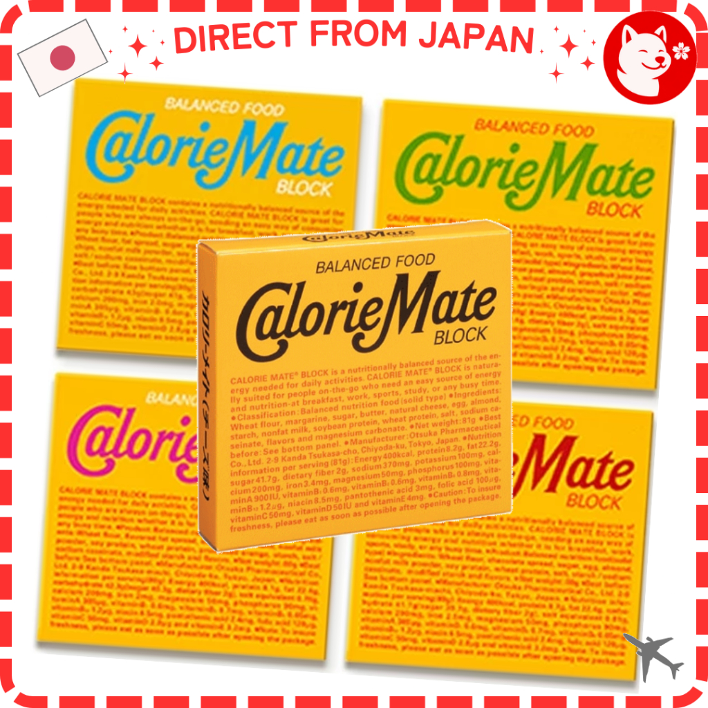 OTSUKA Calorie Mate Balanced Food Snack 4pcs [Direct From Japan]