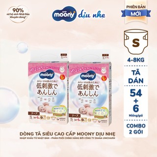 Moony - Bỉm tã dán Moony Natural - BTD147001