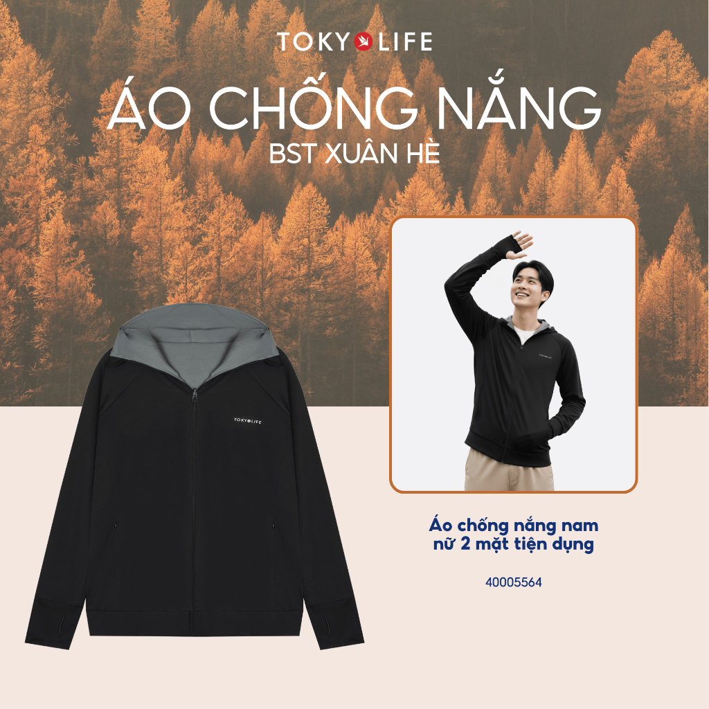 Áo chống nắng nam nữ 2 mặt tiện dụng TOKYOLIFE 40005564