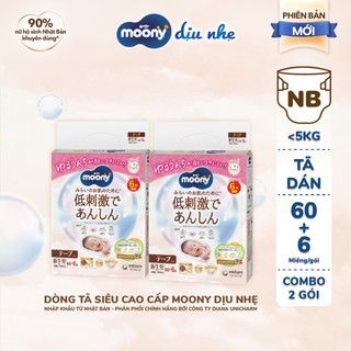 Moony - Bỉm tã dán Moony Natural - BTD147001