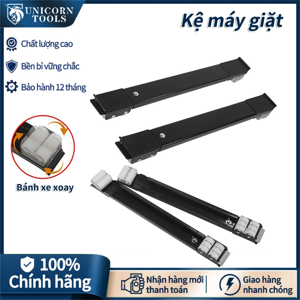 trượt di chuyển đồ nặng, giá đỡ tủ lạnh có con lăn di động Máy giặt chân đế tủ lạnh