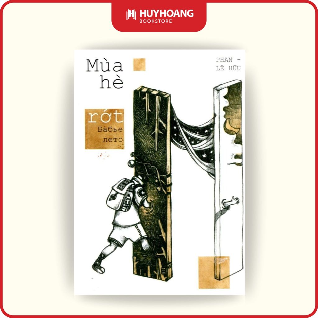 Sách - Mùa Hè Rớt (2016)