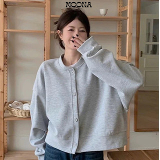 Áo Khoác Tiểu Thư Cài Cúc Chất Nỉ Ngoại,Áo Cardigan Nỉ Dáng Ngắn Chất Liệu Mềm Mại Dễ Mix Đồ Mẫu Mới