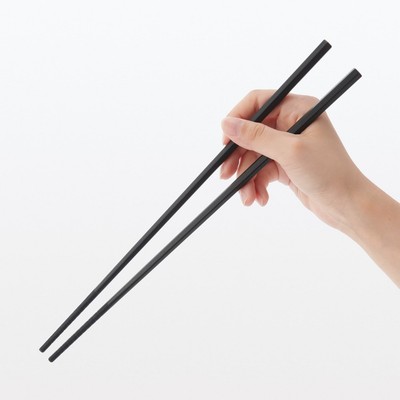 MUJI Đũa Bếp Silicone - 30 Cm