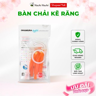 Bàn chải kẽ răng Okamura Asahi hình L 6 cái màu cam (SS) 0.8mm - Hachi Hachi Japan Shop