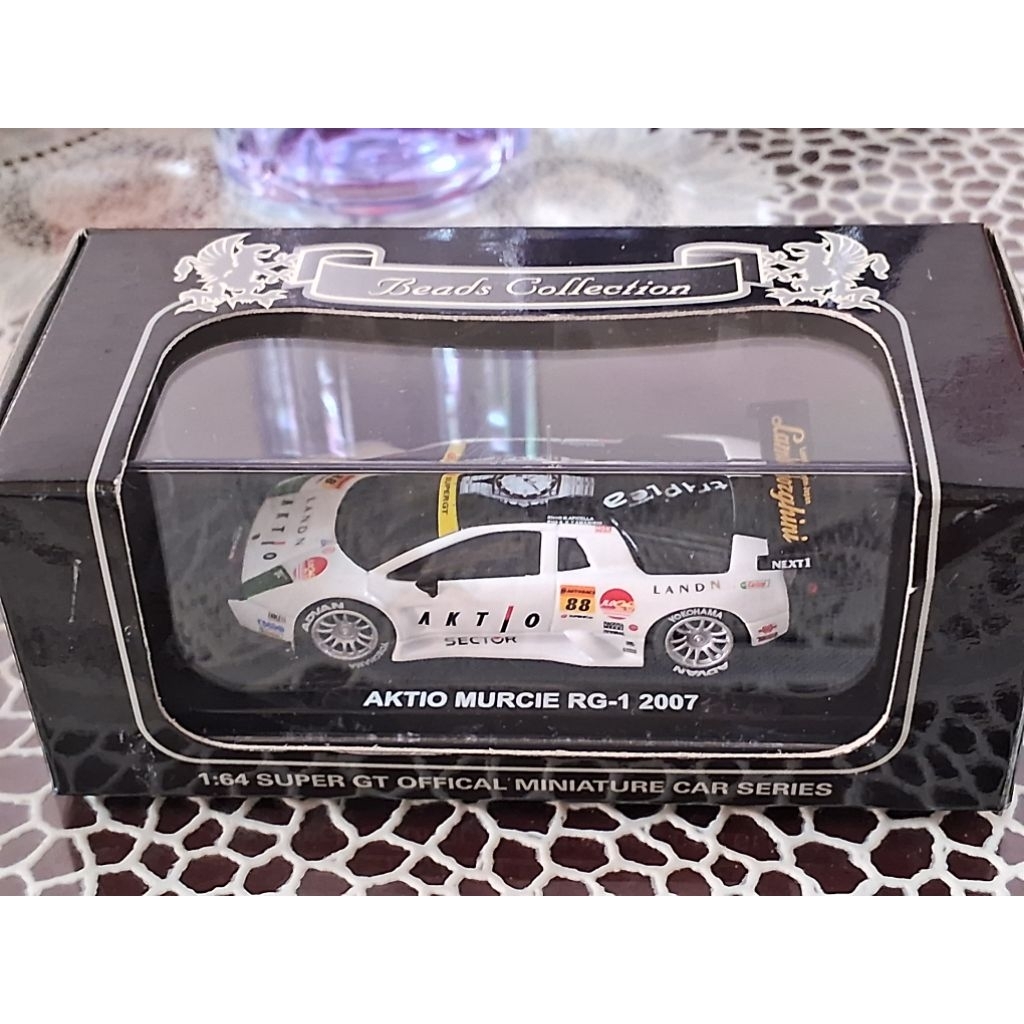KYOSHO 1/64 - LAMBORGHINI AKTIO MURCIELAGO RG-1 2007
