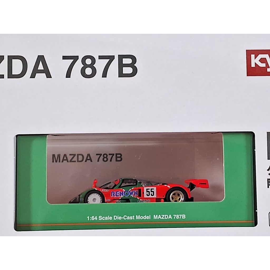 KYOSHO 1/64 - MAZDA 787B
