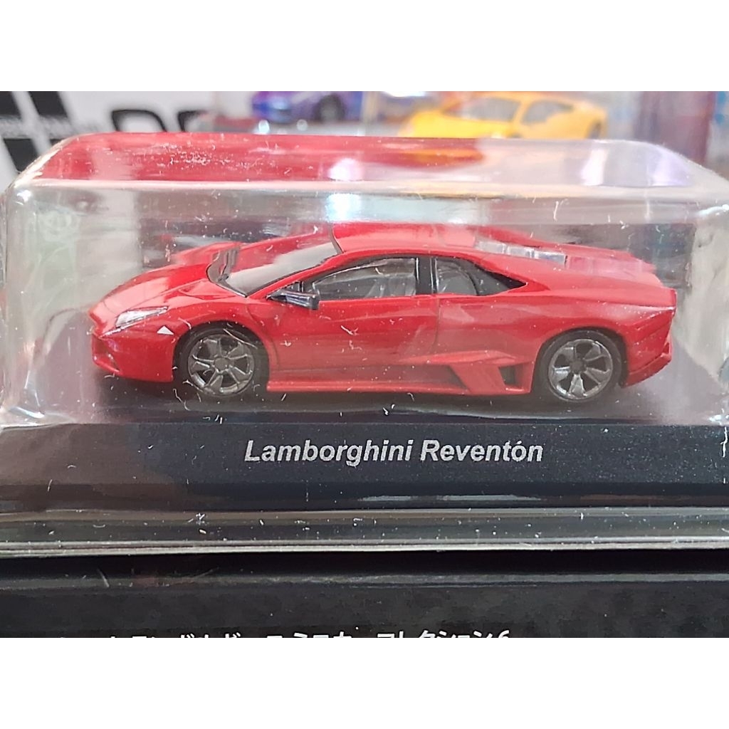 KYOSHO 1/64 - LAMBORGHINI REVENTON MÀU ĐỎ SERIES VI