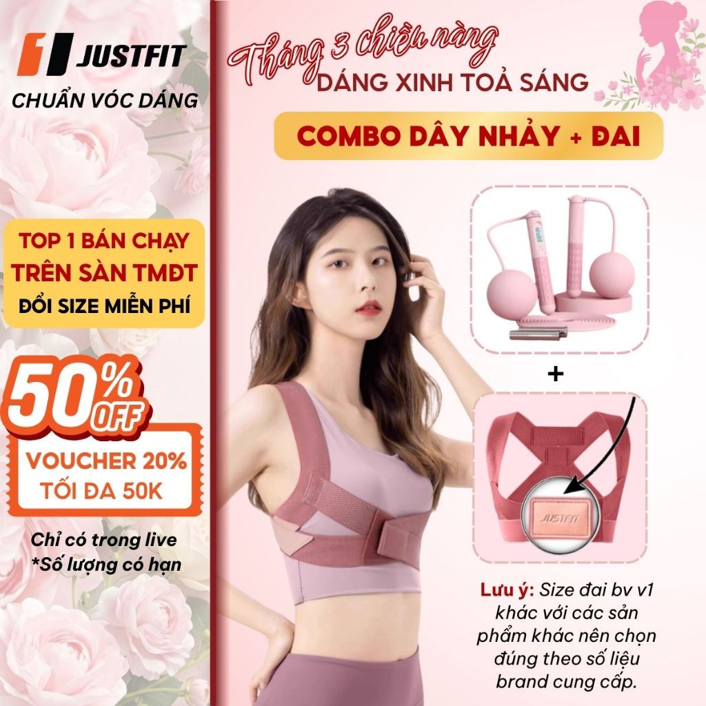 COMBO Dây nhảy không dây đếm số giảm cân và đai chống gù lưng JUSTFIT bảo vệ vòng 1, định hình khi tập yoga, gym