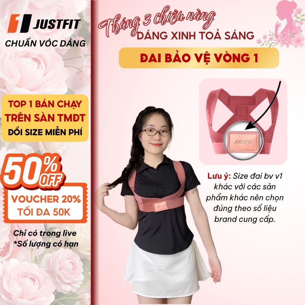 Đai bảo vệ vòng 1 JUSTFIT chống gù lưng, định hình và nâng đỡ ngực khi tập gym, yoga