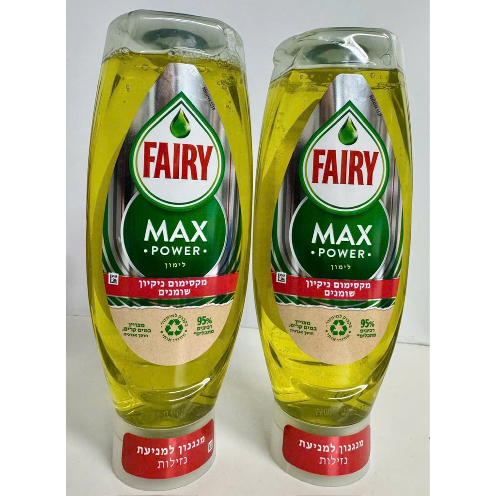 Nước rửa bát fairy Ý 650ml