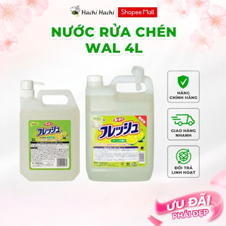 Nước rửa chén wai rookie v 2l, 4l - hachi hachi japan shop