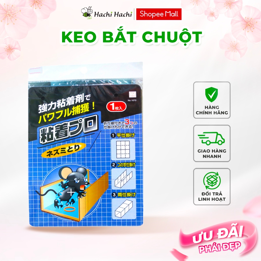 Miếng keo bắt chuột Kokubo - Hachi Hachi Japan Shop