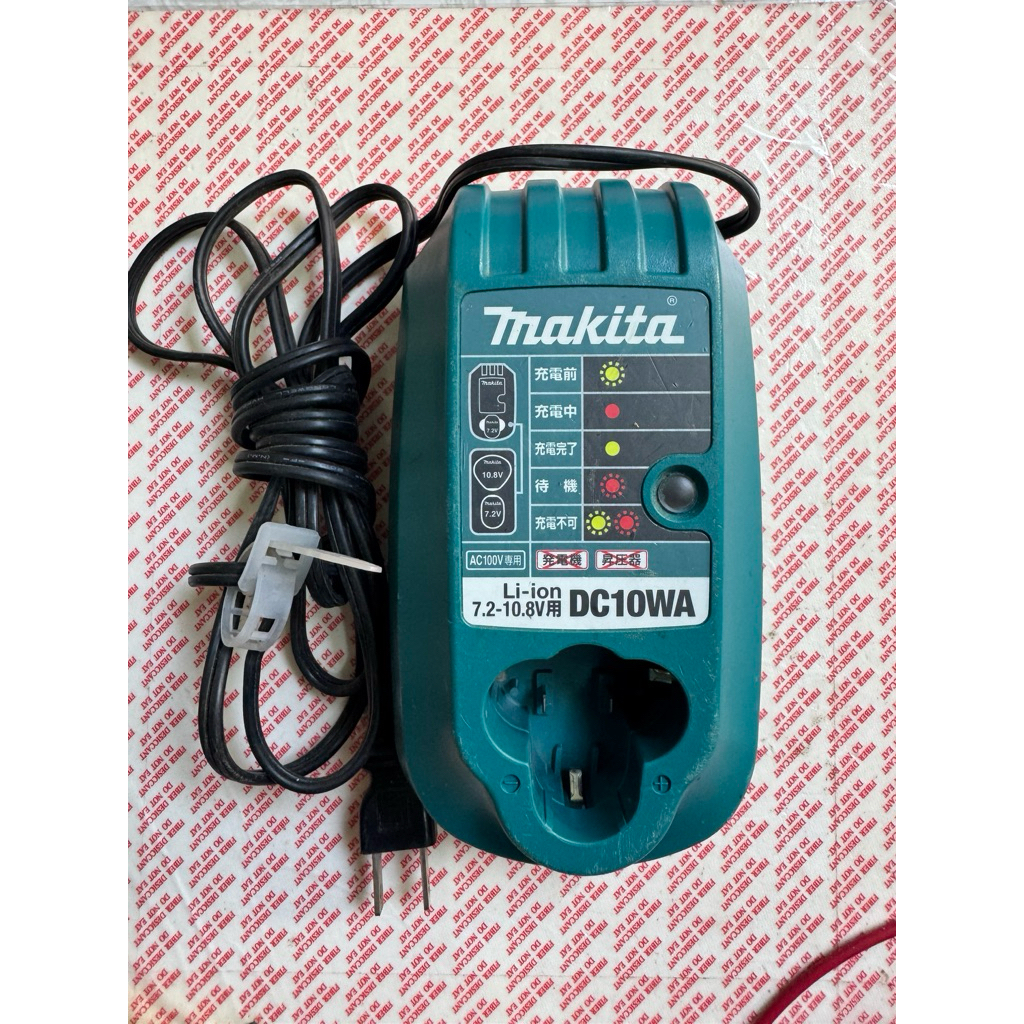 sạc makita DC10WA (đã lên điện 220v)