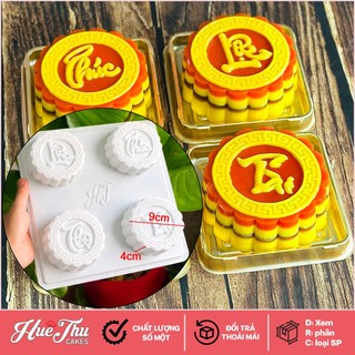 Khuôn rau câu, nhấn xôi Phúc Lộc Thọ Tài PLTT N9 Mới (vỉ 4 khuôn) làm bánh rau câu, ép xôi