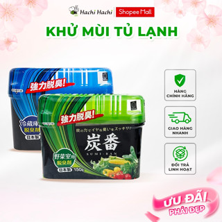 Gel than hoạt tính khử mùi tủ lạnh Kokubo 150g - Hachi Hachi Japan Shop
