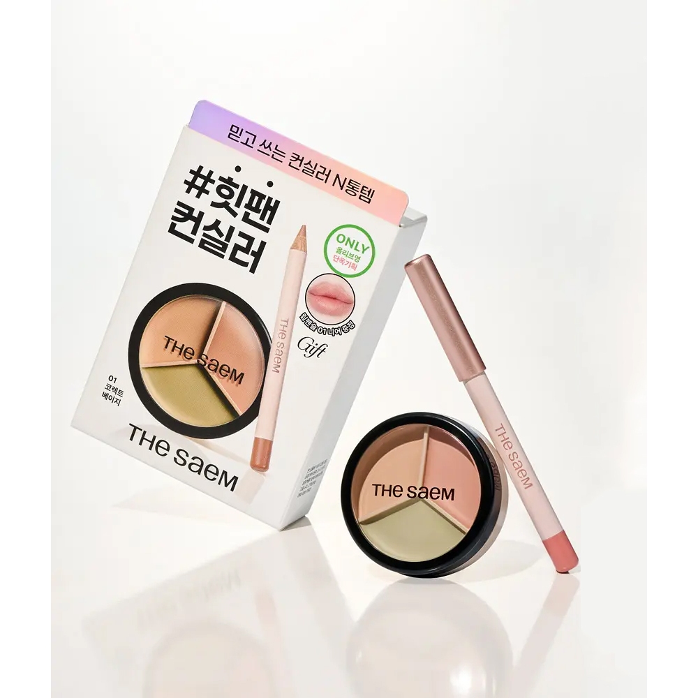 Triệt sắc The Saem Cover Perfection Triple Pot tặng chì kẻ môi