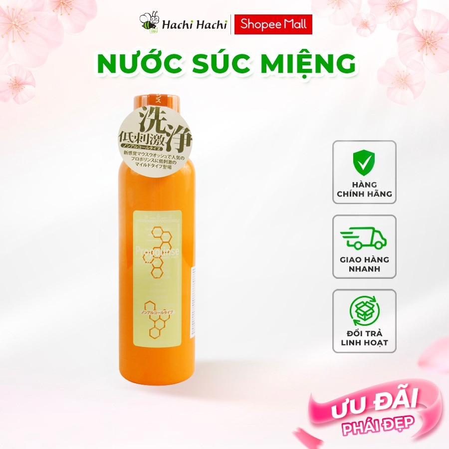 Nước súc miệng sáp ong làm sạch mảng bám răng miệng Propolinse E Pieras 600ml