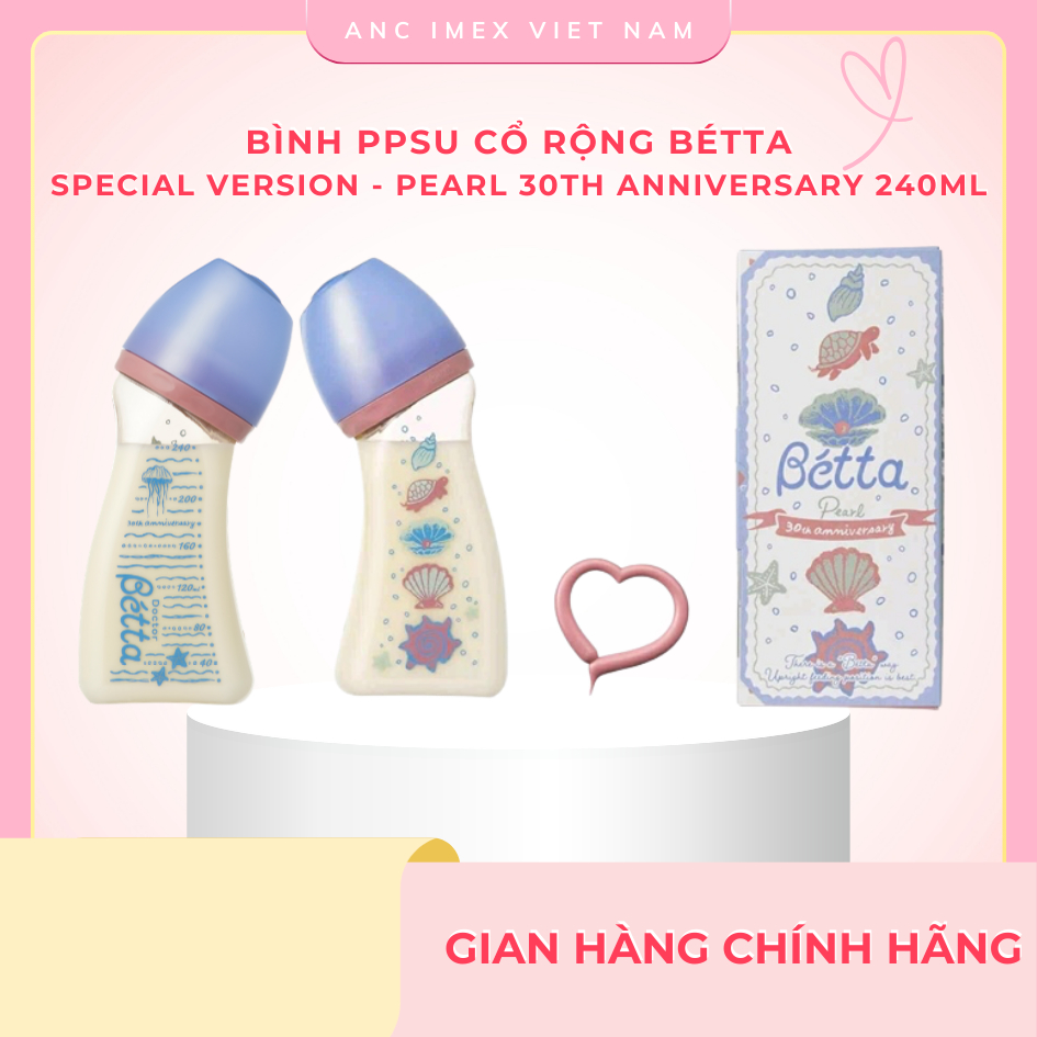 Bình bảo quản sữa Betta PPSU cổ rộng (Bản Đặc Biệt) - Pearl 240ml