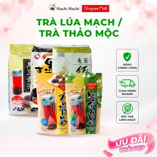 Trà lúa mạch / trà thảo mộc / trà diếp cá Nhật Bản túi lọc SKK Sanei Kosan thanh lọc cơ thể