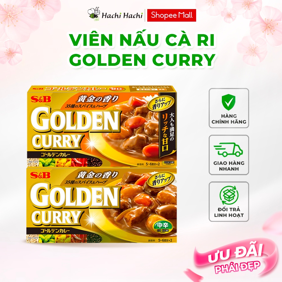 Viên nấu cà ri Golden Curry Vị cay vừa / vị mặn ngọt S&B foods 198g (8viên) - Hachi Hachi Japan Shop