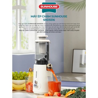 Máy Ép Chậm SUNHOUSE SHD5516, Công Suất 150w, Công Nghệ Ép Tươi Giữ Trọn Hương Vị, Có Làm Kem