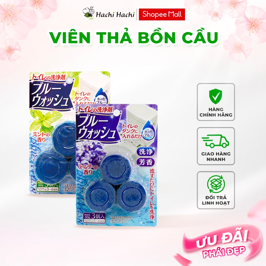 Viên thả bồn cầu, khử mùi toilet 60gx3 viên - Hachi Hachi Japan Shop