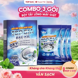 Bột tẩy lồng máy giặt TOPGIA, gói 125gr oxy hoạt tính giúp khử mùi, đánh bay cặn bẩn, bảo vệ áo quần