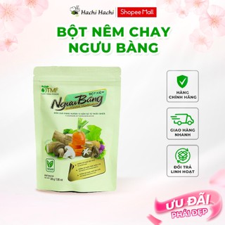 Bột nêm ngưu báng tâm minh 200g / 450g - hachi hachi japan shop