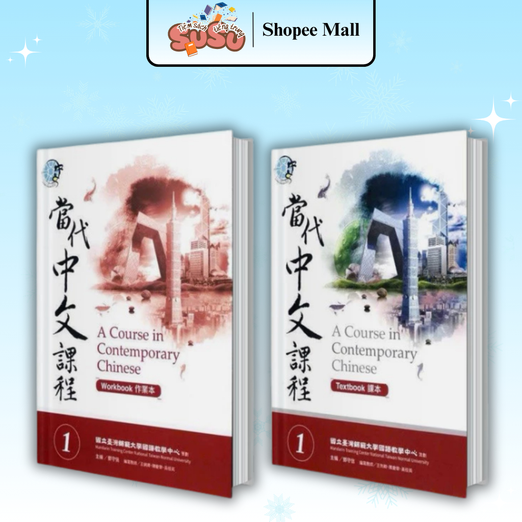 Sách-Giáo trình tiếng trung đương đại phổn thể song ngữ Trung Anh(bản đen trắng)