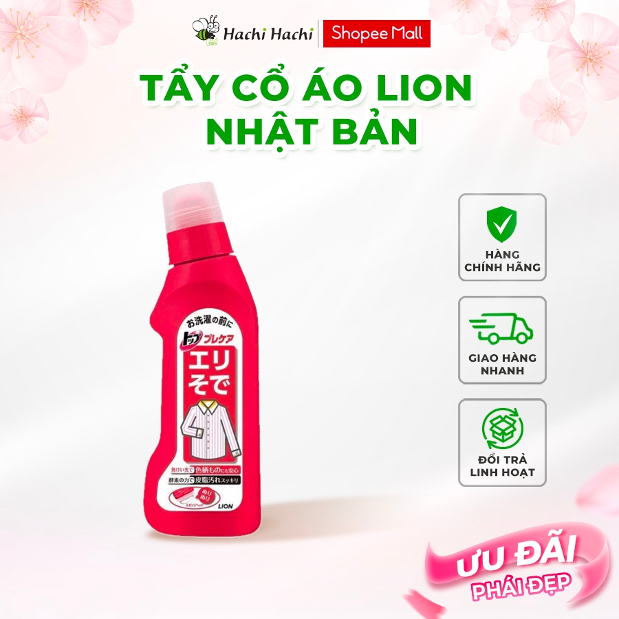 Nước tẩy rửa vết bẩn cổ áo, tay áo, nách áo Nhật Bản Lion Nanox 250g, dạng chai đầu lăn