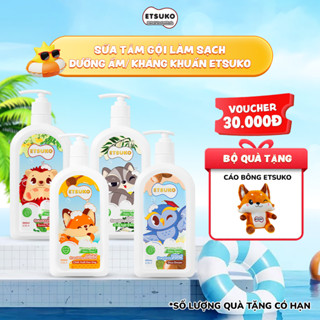 [NEW] Sữa Tắm Gội Làm Sạch Dưỡng Ẩm / Kháng Khuẩn ETSUKO 600ml Bảo Vệ Làn Da Nhạy Cảm Cho Bé