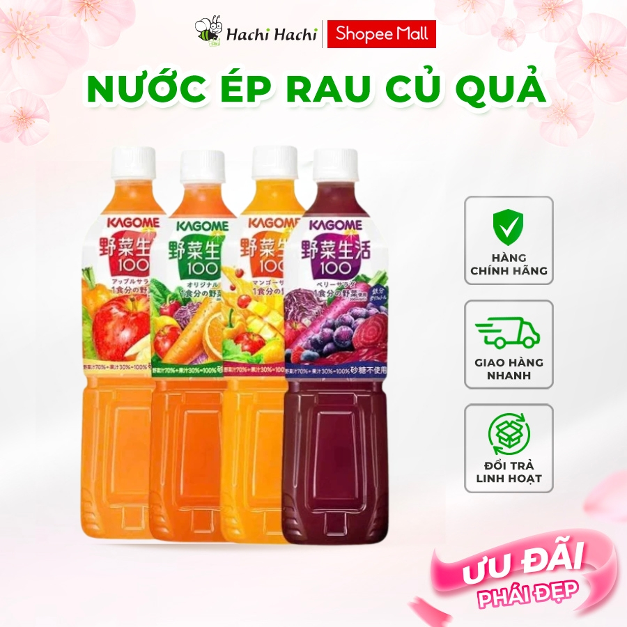 Nước ép rau củ quả nguyên chất Kagome nhiều vị 720ml - Hachi Hachi Japan Shop
