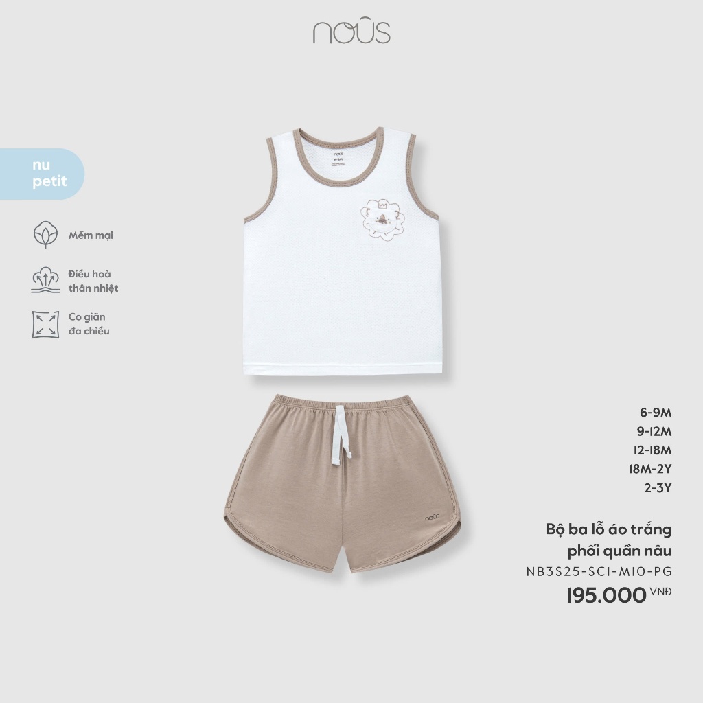 Bộ ba lỗ màu be phối màu xanh Nous Bíp Bíp House