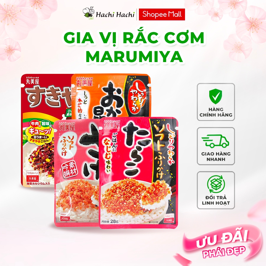 Gia vị rắc cơm nhiều vị Marumiya Shokuhin - Hachi Hachi Japan Shop