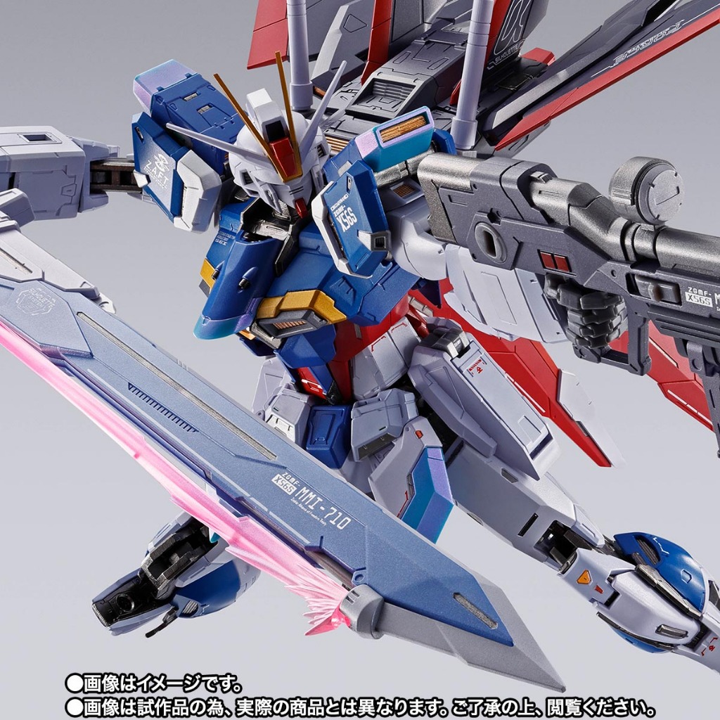 Bandai METAL BUILD FORCE IMPULSE GUNDAM
