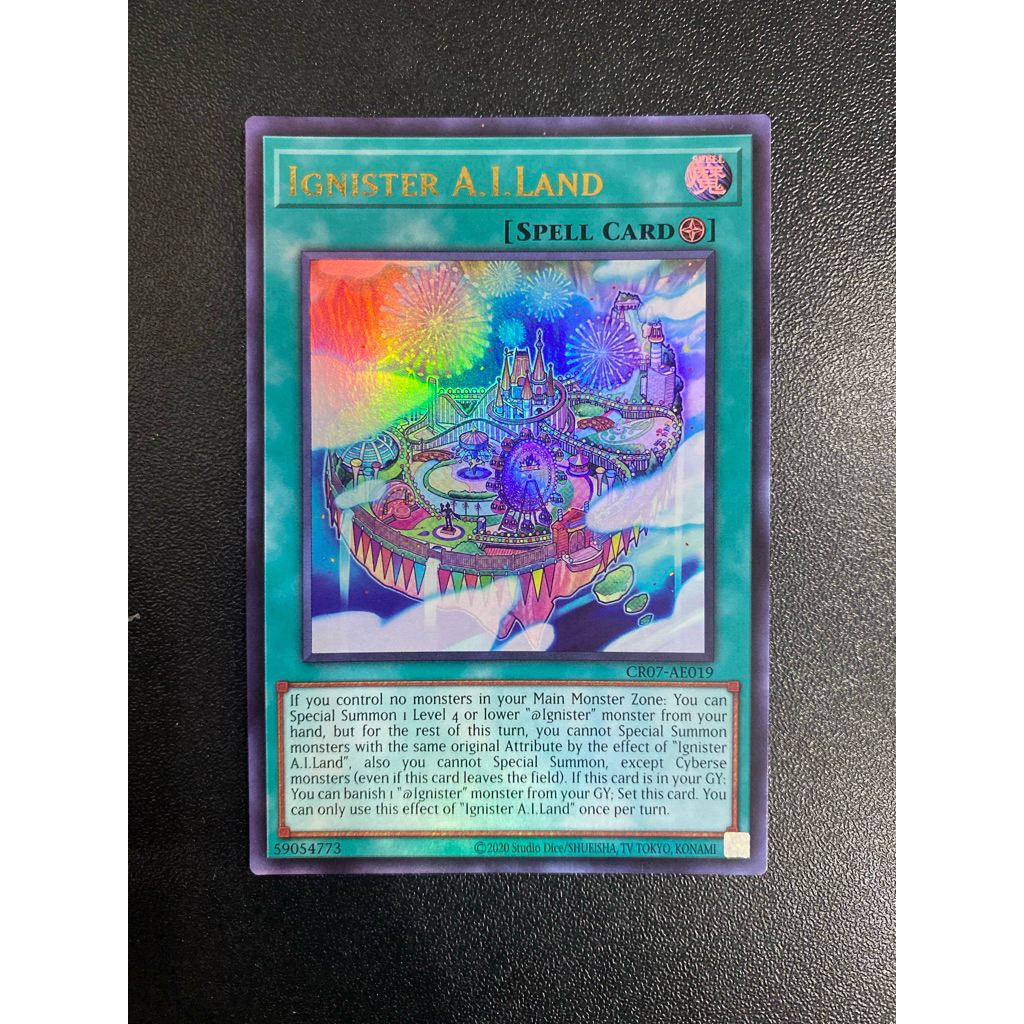 Ignister A.I.Land - Ultra AE - CR07-AE019