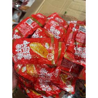 (Giá sỉ) 50 gói cánh gà khúc giữa chuẩn vị TQ cay ngon